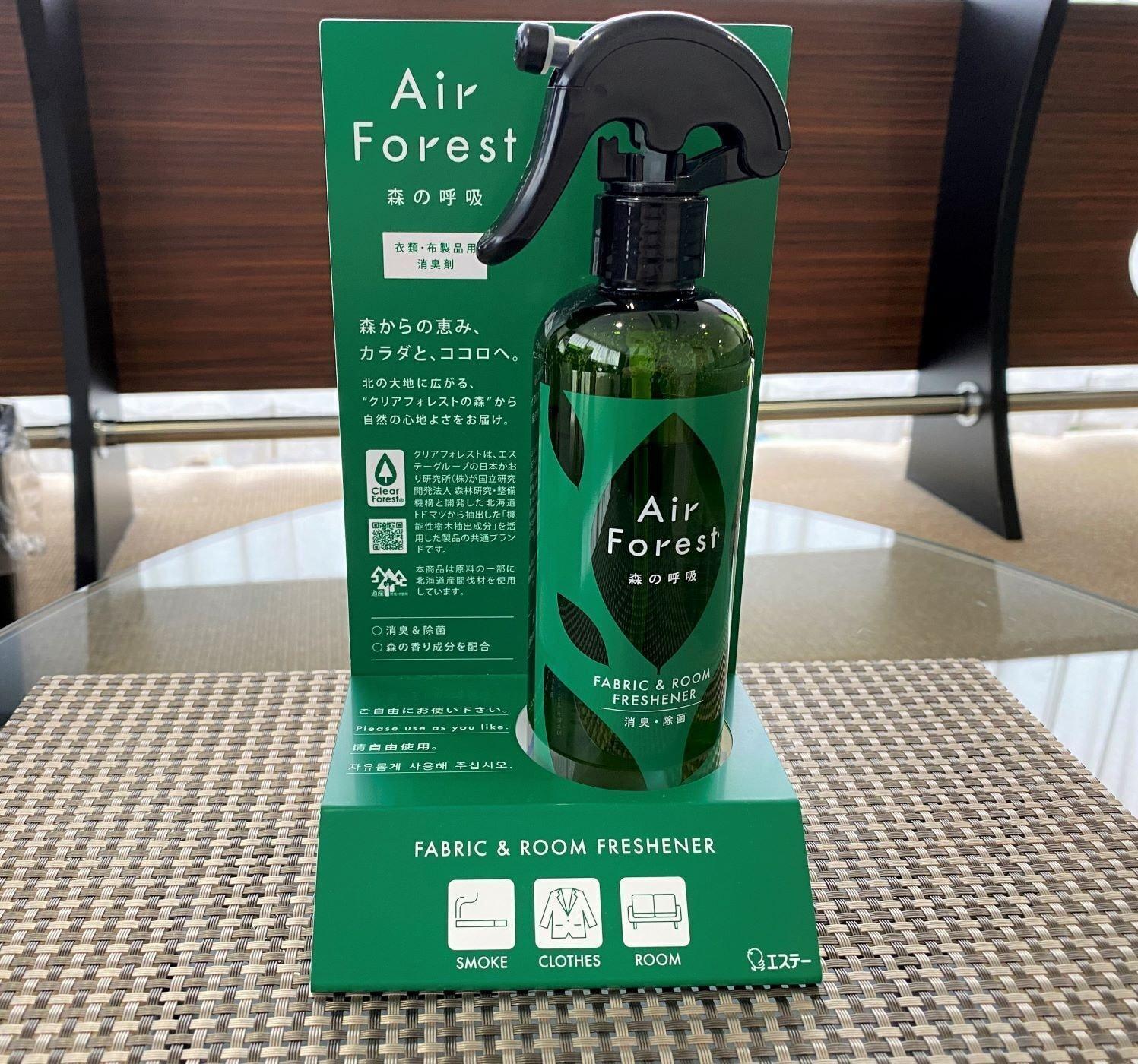 Hotel Promote Хакодате Екстериор снимка