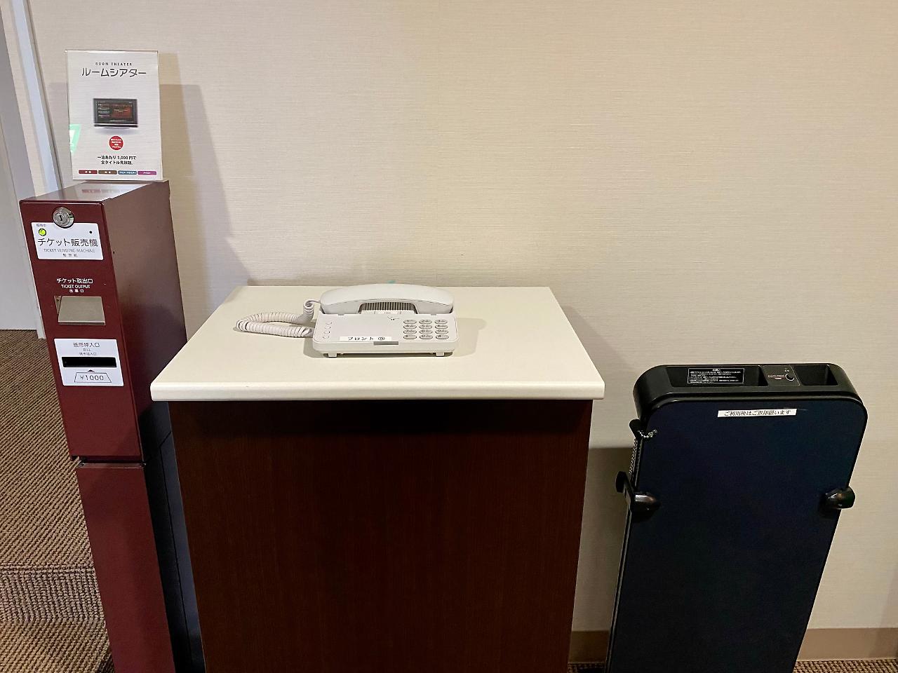 Hotel Promote Хакодате Екстериор снимка