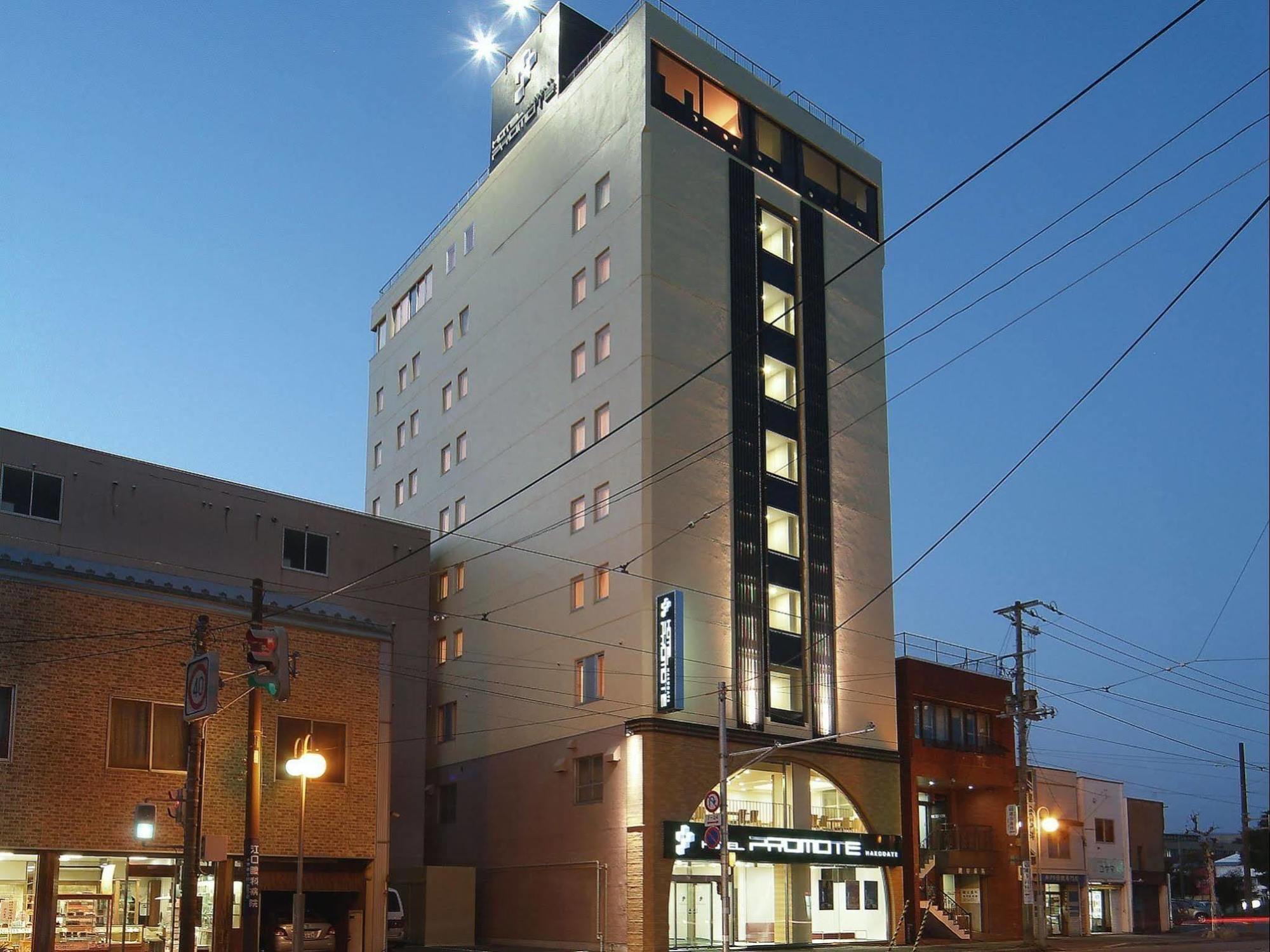 Hotel Promote Хакодате Екстериор снимка